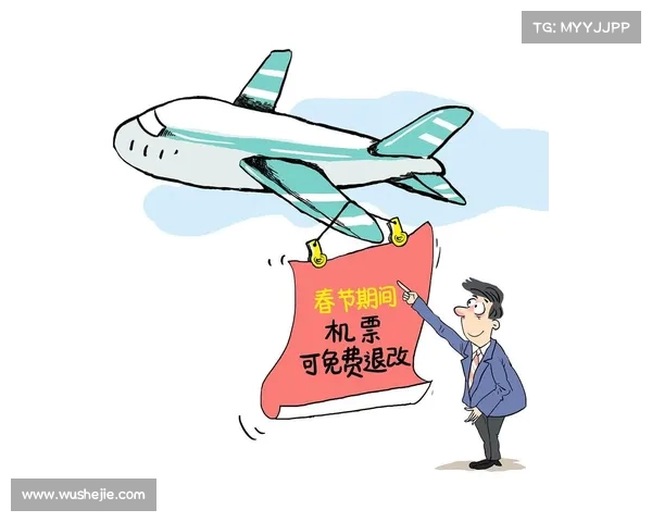 揭秘航空补助骗局:一女子被骗超,相关犯罪嫌疑人正在逃亡中(航空政府补贴) 揭秘航空补助骗局:一女子被骗超,相关犯罪嫌疑人正在逃亡中(航空政府补贴)