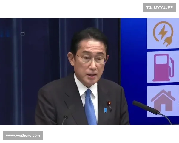 日本政局动荡,岸田文雄下台在即,前首相到访中国释疑心声(岸田文雄 日本首相) 日本政局动荡,岸田文雄下台在即,前首相到访中国释疑心声(岸田文雄 日本首相)
