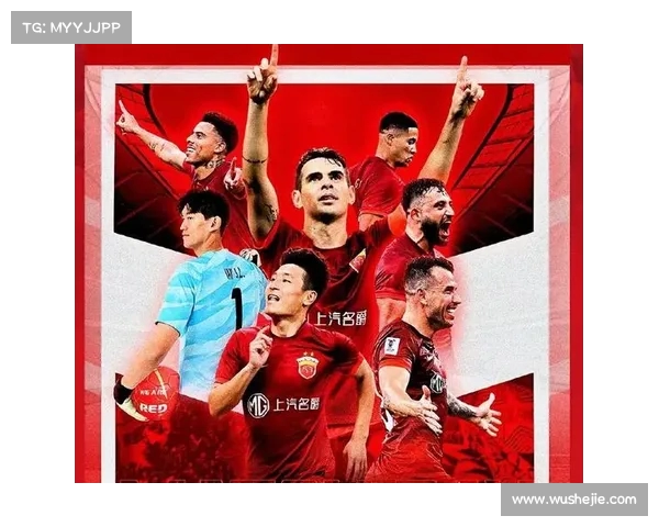 武磊离开后,上海上港该如何应对挑战? 武磊离开后,上海上港该如何应对挑战?