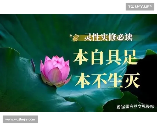 不懈怠,日子自有奔头:从忙碌中找回生活的方向 不懈怠,日子自有奔头:从忙碌中找回生活的方向