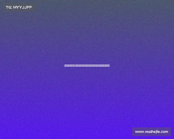 拜仁旧将詹卢卡·高迪诺加入德丙亚琛，开启新篇章，球迷期待复苏表现