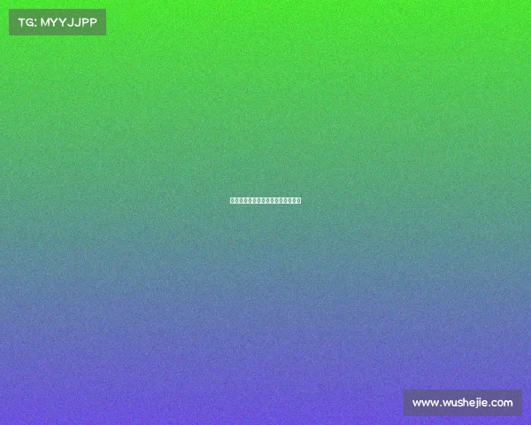 欧洲国家联赛以色列所罗门单刀破门