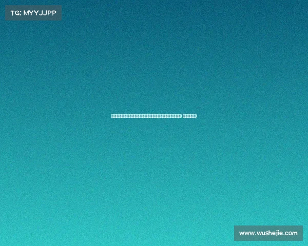 森林狼试训名单出炉:球员参与,其中在模拟选秀中排名靠前(森林狼集锦) 森林狼试训名单出炉:球员参与,其中在模拟选秀中排名靠前(森林狼集锦)