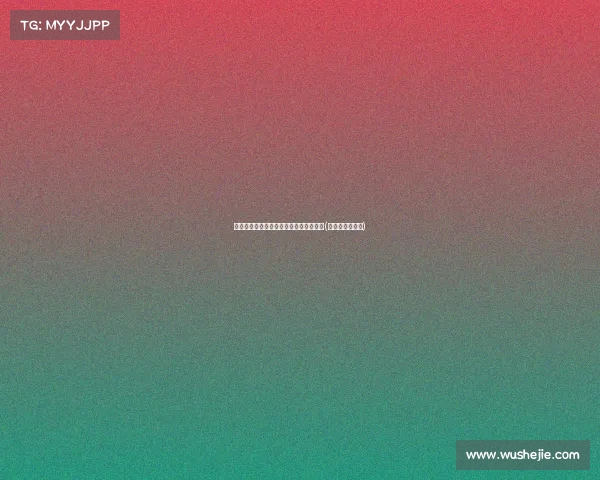 湖人助教乔丹:重塑球队未来的关键人物(湖人签下小乔丹) 湖人助教乔丹:重塑球队未来的关键人物(湖人签下小乔丹)