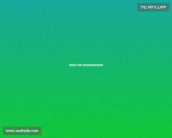 津门虎新援“压哨签”亮相,球队未来成败如何定局? 津门虎新援“压哨签”亮相,球队未来成败如何定局?