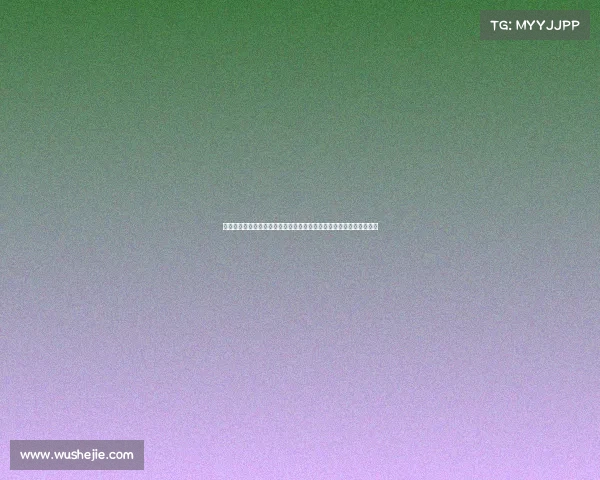 河北省养老金调整方案揭晓：三种调整方式解析，退休人员如何受益？