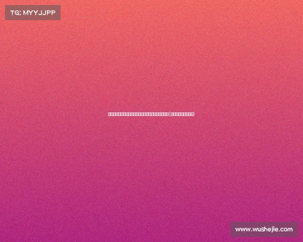 法比安坚定信念：在巴黎继续追逐荣誉，未来充满希望(法比安妮是什么品牌)