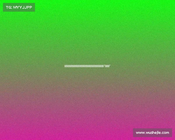 王思聪新女友懒懒首度承认恋情，网友称其气质像极了汪峰的“森林北”