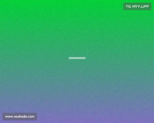 皇马展现夺冠雄心，横扫对手