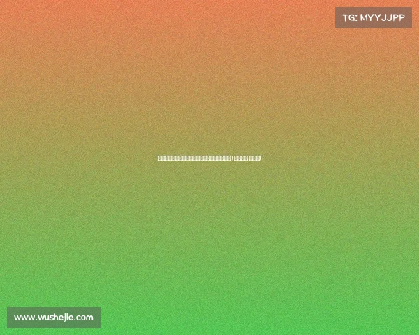 琼阿梅尼赞克罗斯:历史最佳中场的荣耀与回忆(琼阿梅尼 切尔西) 琼阿梅尼赞克罗斯:历史最佳中场的荣耀与回忆(琼阿梅尼 切尔西)