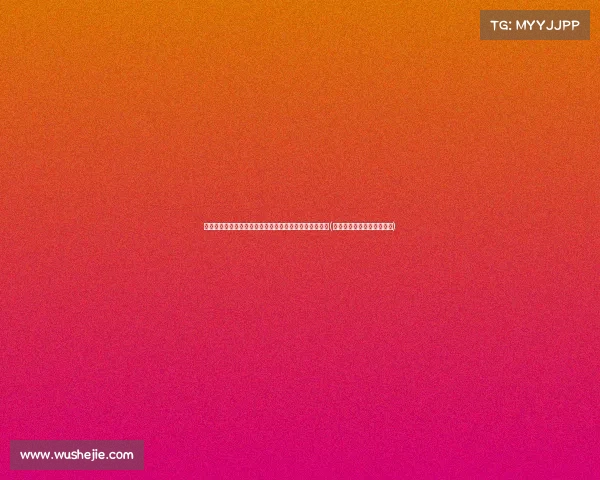 留学生优待与国内生不满：南医大宿舍事件掀起舆论风暴(南京医科大学留学交换项目)