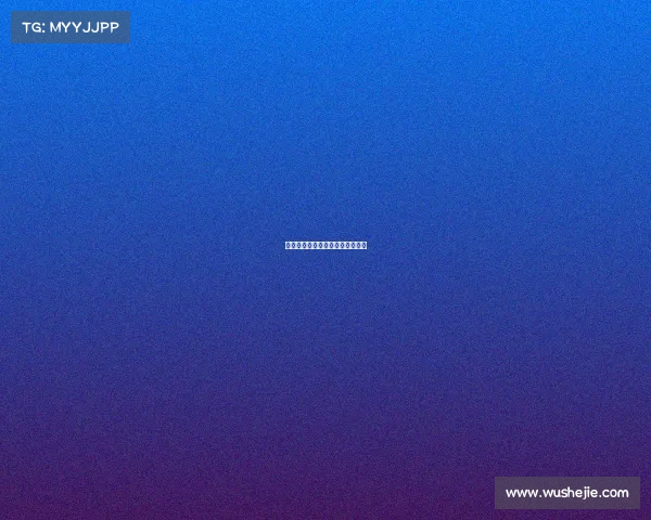 米兰战术大揭秘：如何逆转战局？