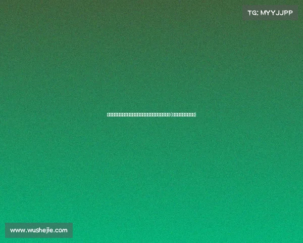 紧急！越南突发事件引发广泛关注，局势升级令人担忧！(越南发生的重大事件)