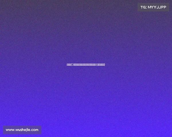 詹俊谈C罗：成功背后的不懈追求与冠军心态(詹俊的主队)