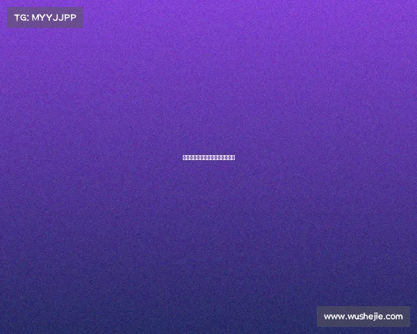 西甲赛季回顾：最精彩的比赛瞬间