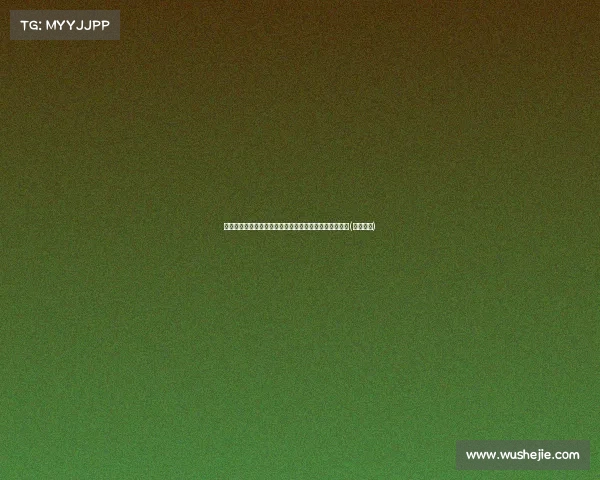 足协主席罕见举动引发热议:中国足球春天或将提前到来(足协宣布) 足协主席罕见举动引发热议:中国足球春天或将提前到来(足协宣布)