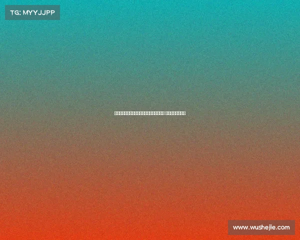 非军事区突发爆炸朝鲜士兵埋地雷致多名死伤 事件引发国际关注