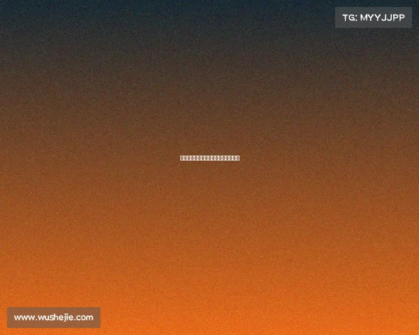 雄鹿队季后赛球员伤病影响，阵容不整