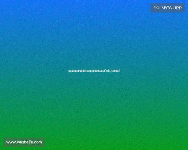 鹈鹕欲加强后卫线，德章泰-穆雷或成为目标引援对象(nba德章泰穆雷)